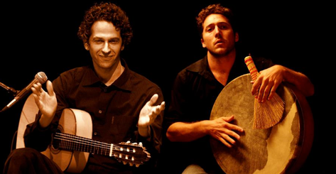 Yshai Afterman & Itamar Erez